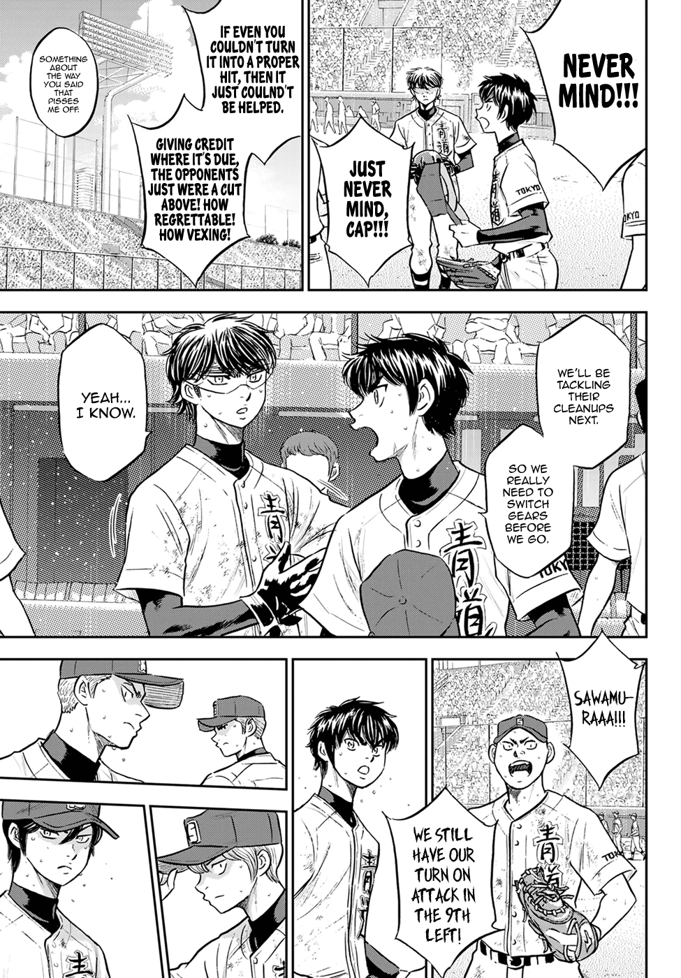 Daiya no A - Act II Chapter 292 page 10 - Chapter 292: The Shapes of Duos