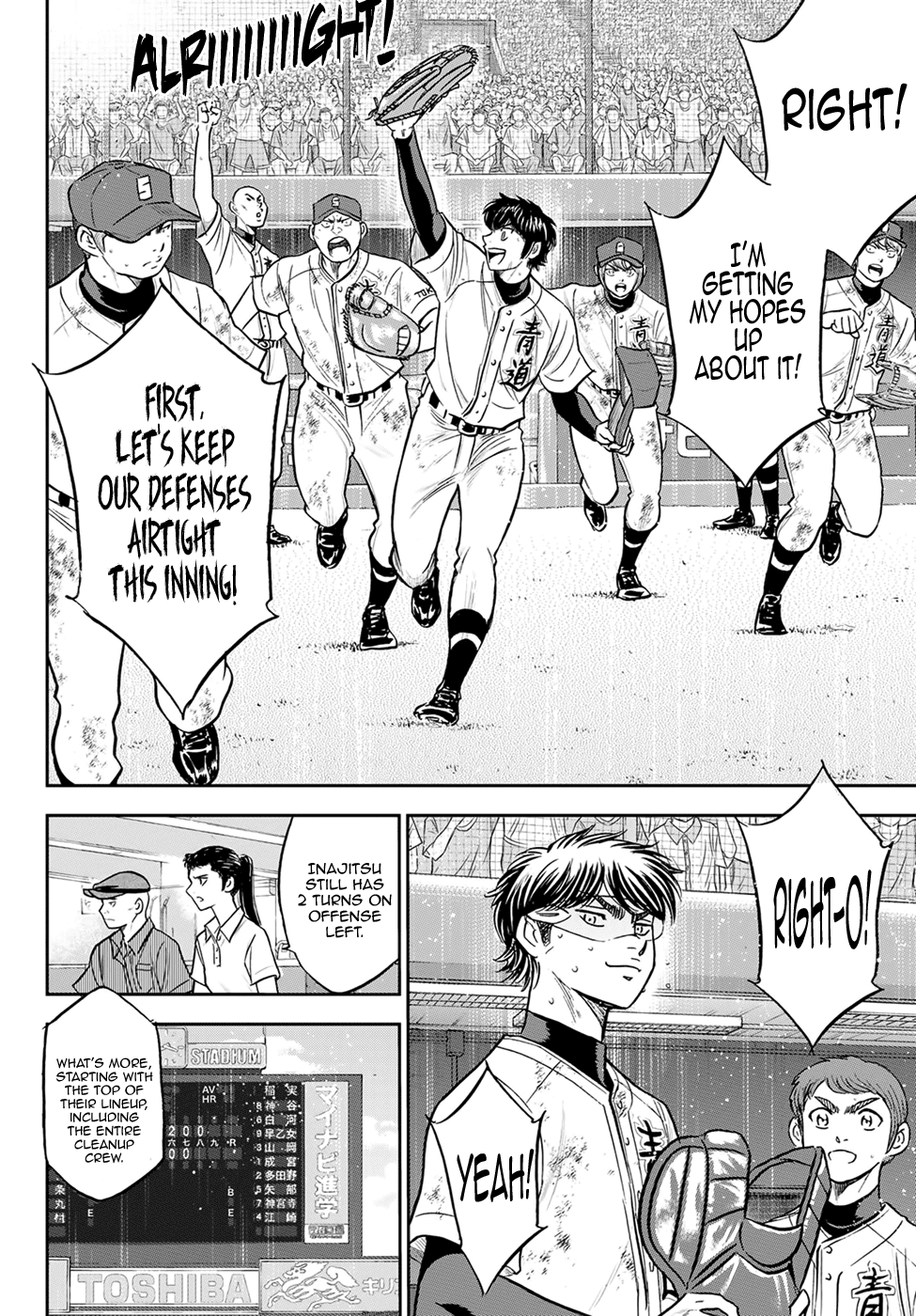 Daiya no A - Act II Chapter 292 page 11 - Chapter 292: The Shapes of Duos