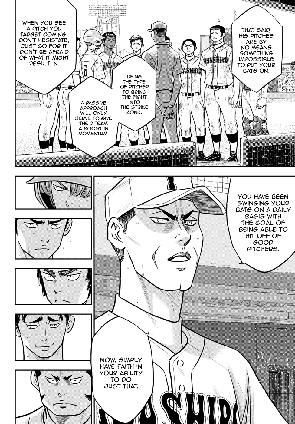 Daiya no A - Act II Chapter 292 page 13 - Chapter 292: The Shapes of Duos