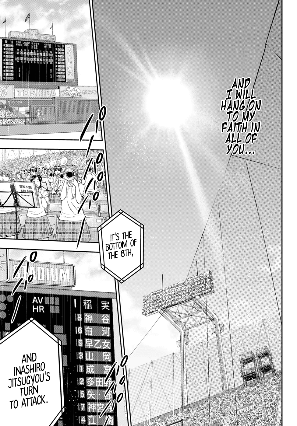 Daiya no A - Act II Chapter 292 page 14 - Chapter 292: The Shapes of Duos