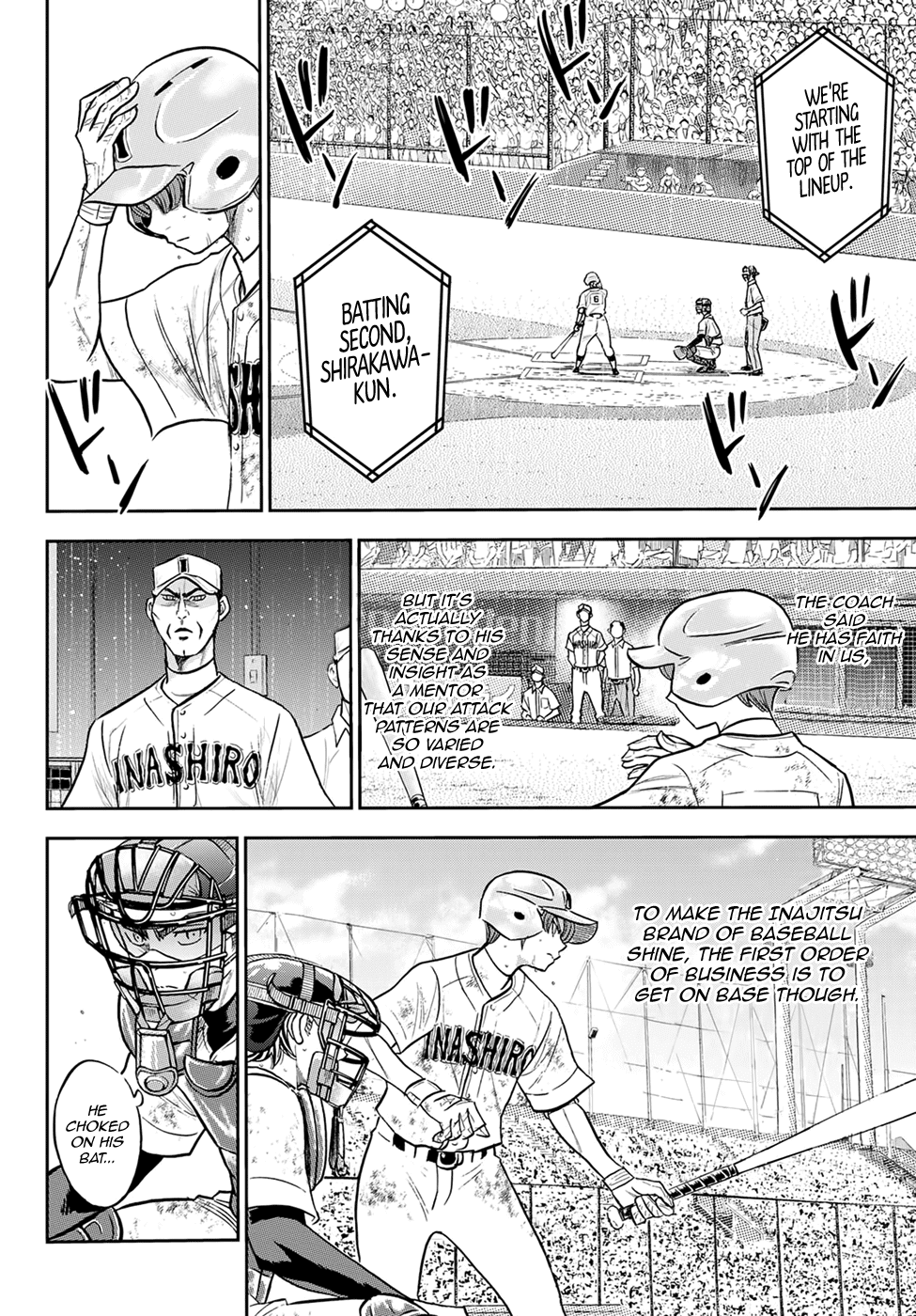 Daiya no A - Act II Chapter 292 page 15 - Chapter 292: The Shapes of Duos