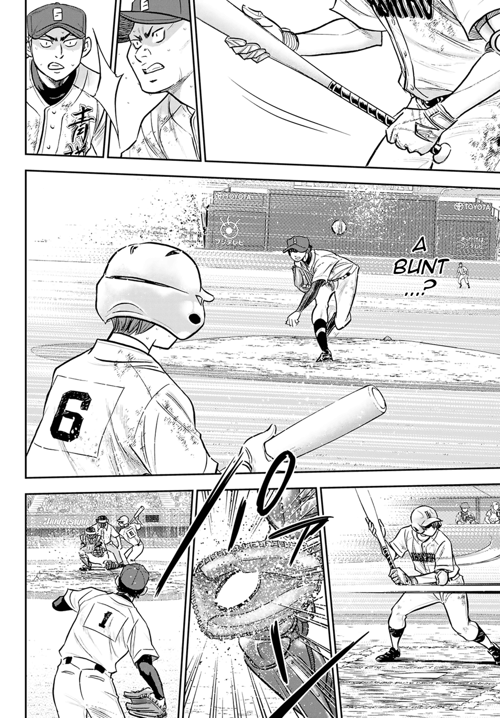 Daiya no A - Act II Chapter 292 page 17 - Chapter 292: The Shapes of Duos