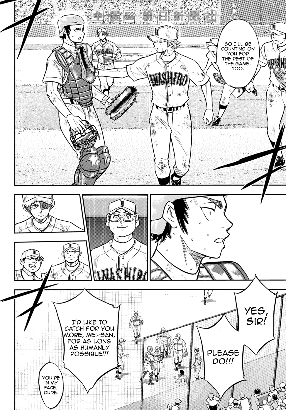 Daiya no A - Act II Chapter 292 page 9 - Chapter 292: The Shapes of Duos