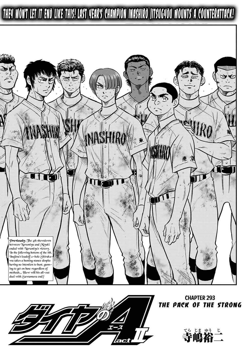 Daiya no A - Act II Chapter 293 page 1 - Chapter 293: The pack of the Strong