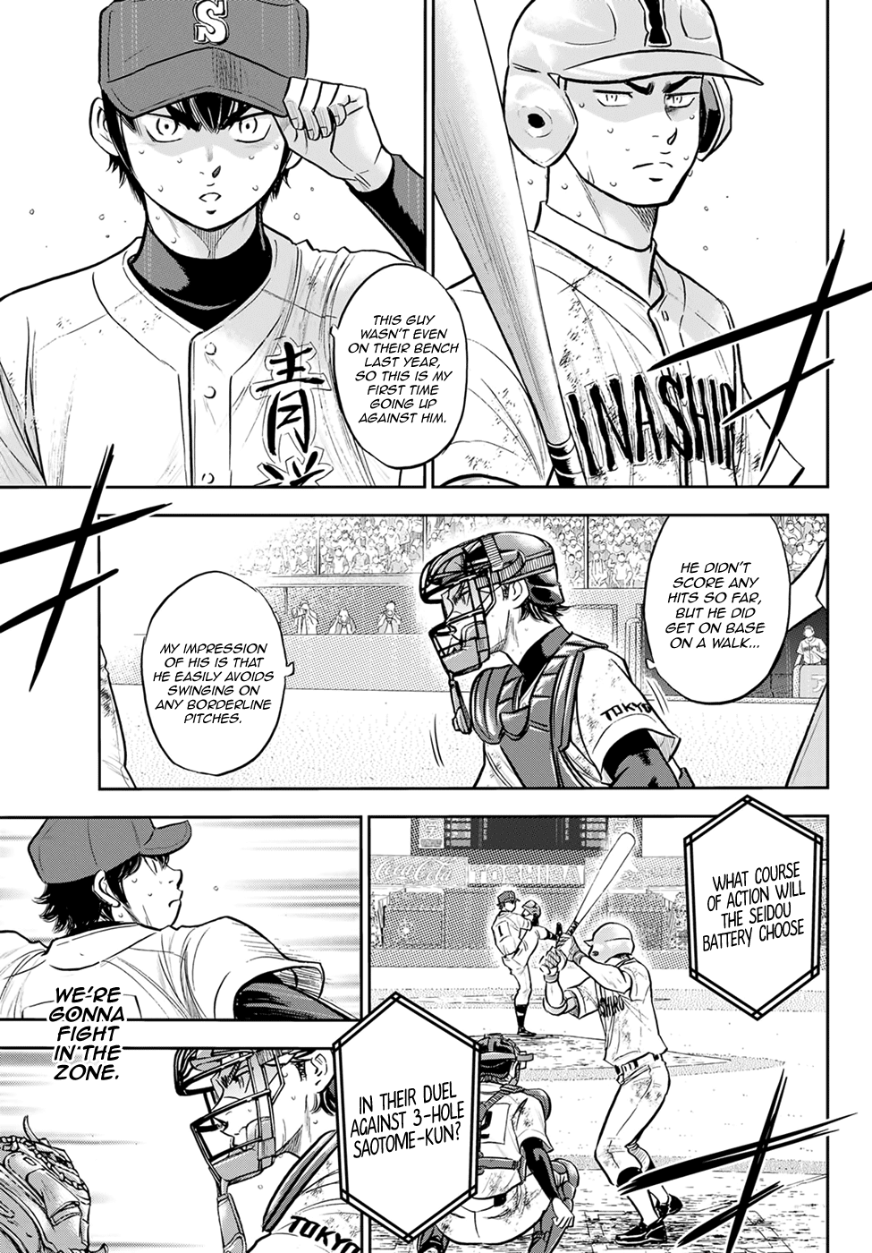 Daiya no A - Act II Chapter 293 page 17 - Chapter 293: The pack of the Strong