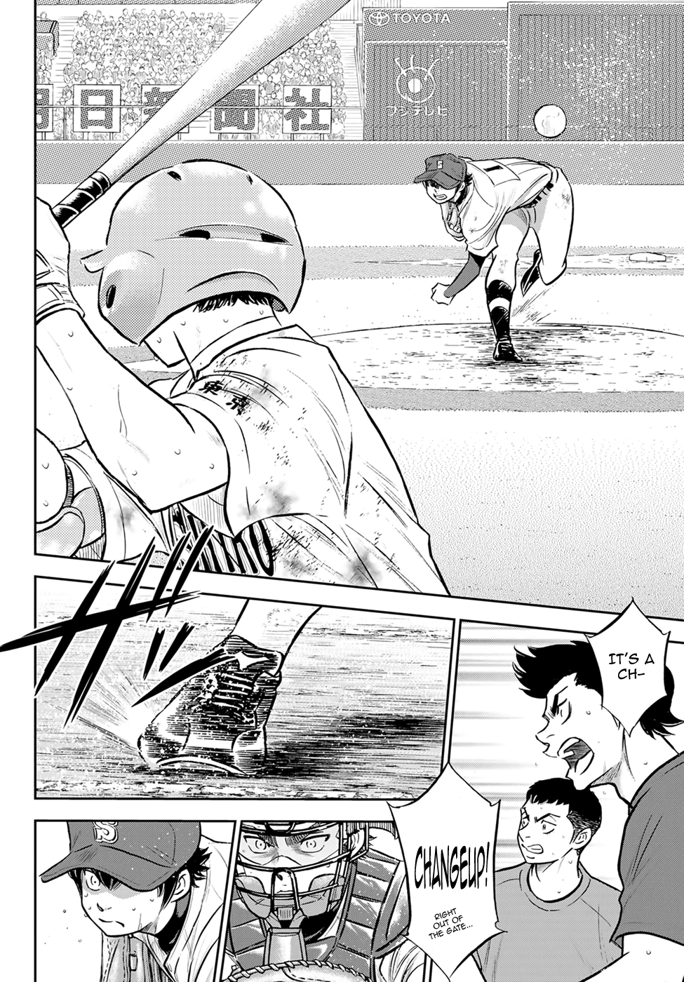 Daiya no A - Act II Chapter 293 page 18 - Chapter 293: The pack of the Strong