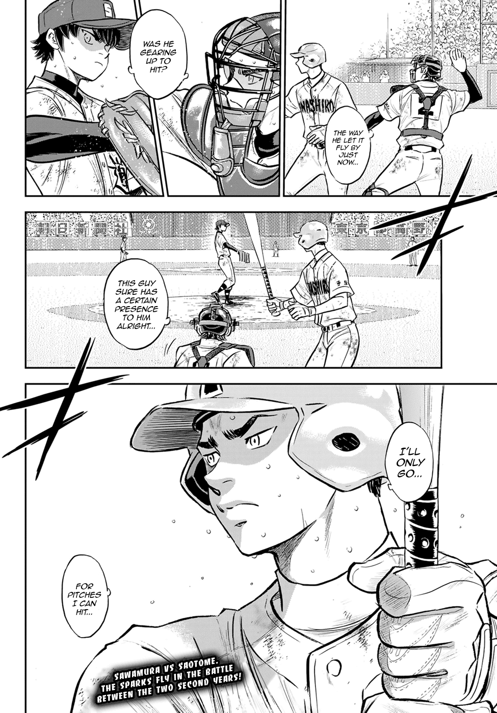 Daiya no A - Act II Chapter 293 page 20 - Chapter 293: The pack of the Strong