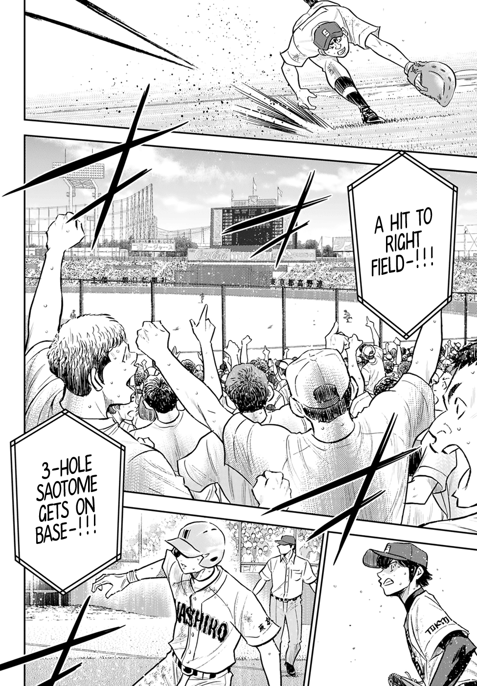 Daiya no A - Act II Chapter 294 page 10 - Chapter 294: Spirit of Combat