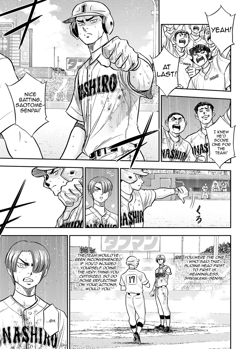 Daiya no A - Act II Chapter 294 page 11 - Chapter 294: Spirit of Combat