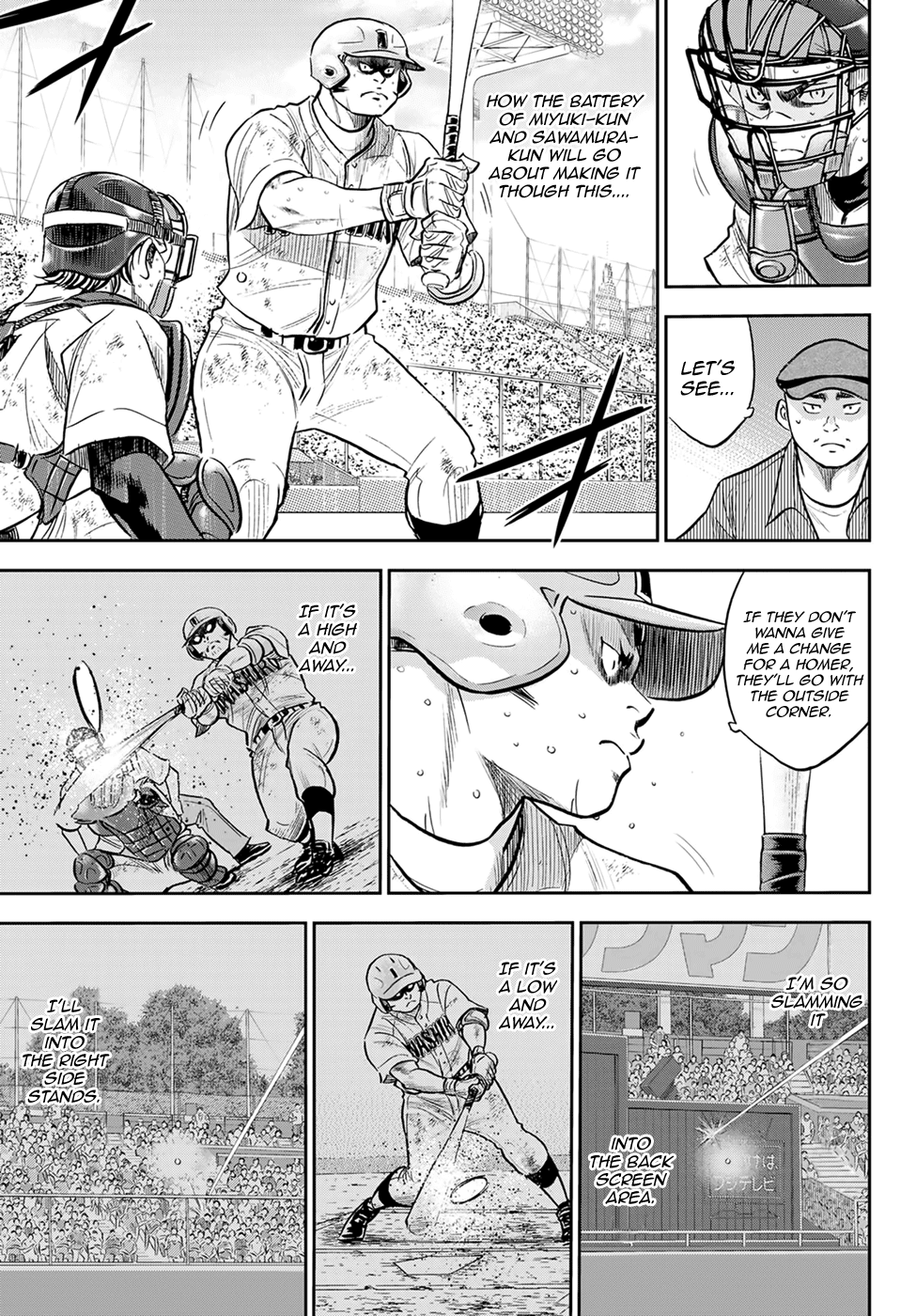 Daiya no A - Act II Chapter 294 page 16 - Chapter 294: Spirit of Combat