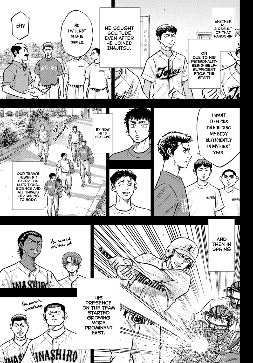 Daiya no A - Act II Chapter 294 page 3 - Chapter 294: Spirit of Combat