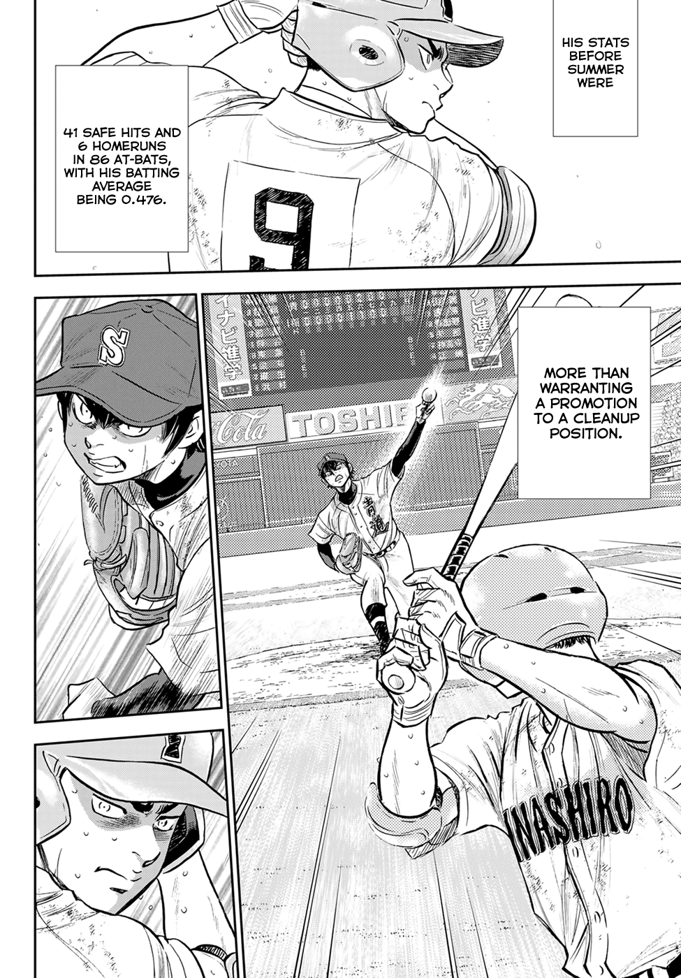 Daiya no A - Act II Chapter 294 page 4 - Chapter 294: Spirit of Combat