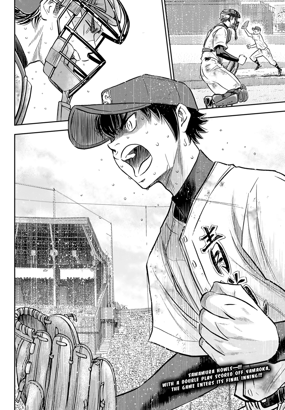 Daiya no A - Act II Chapter 295 page 17 - Chapter 295: Swing!