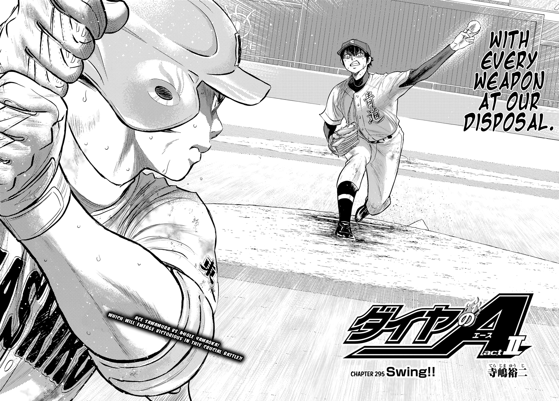 Daiya no A - Act II Chapter 295 page 2 - Chapter 295: Swing!