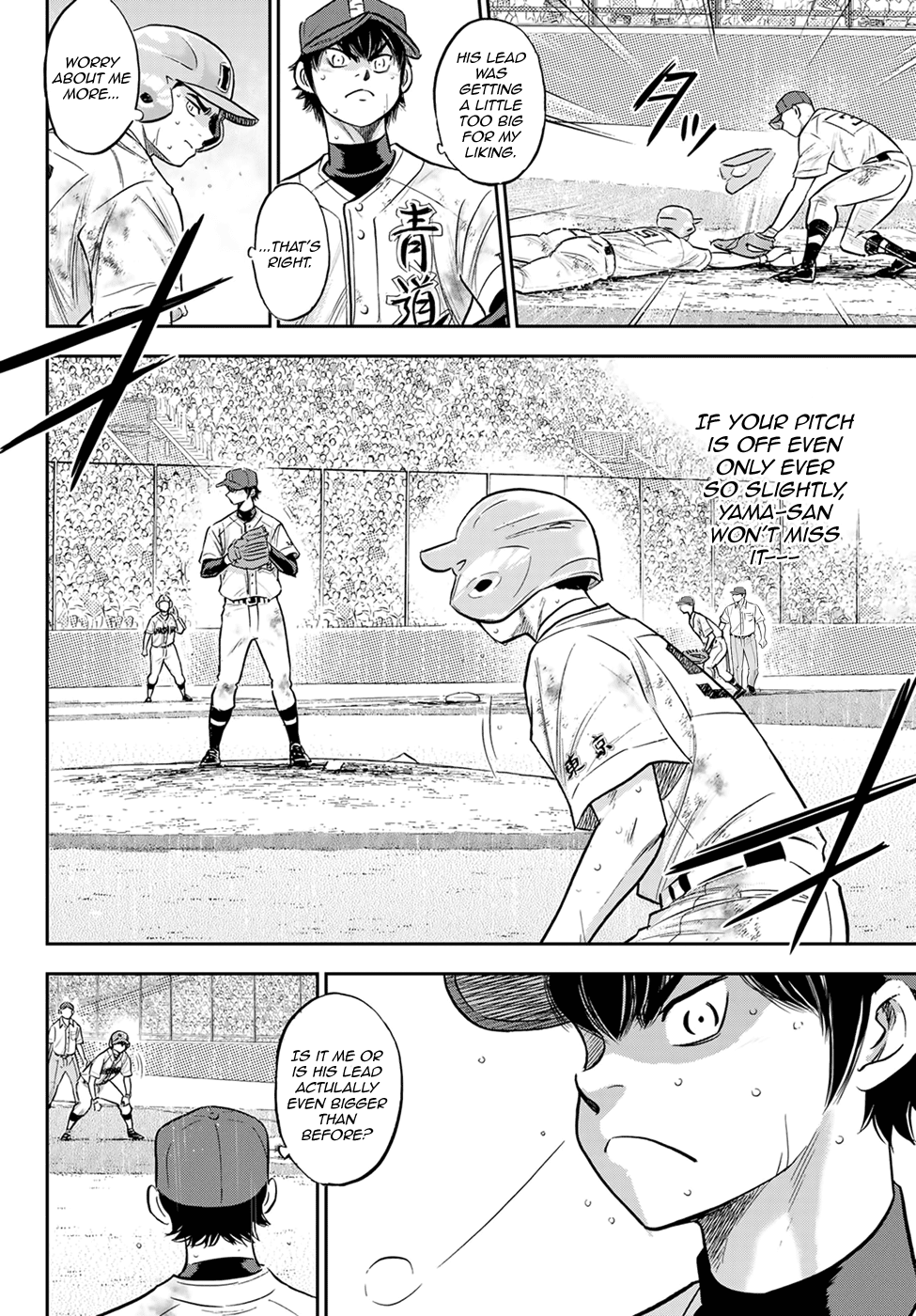 Daiya no A - Act II Chapter 295 page 8 - Chapter 295: Swing!
