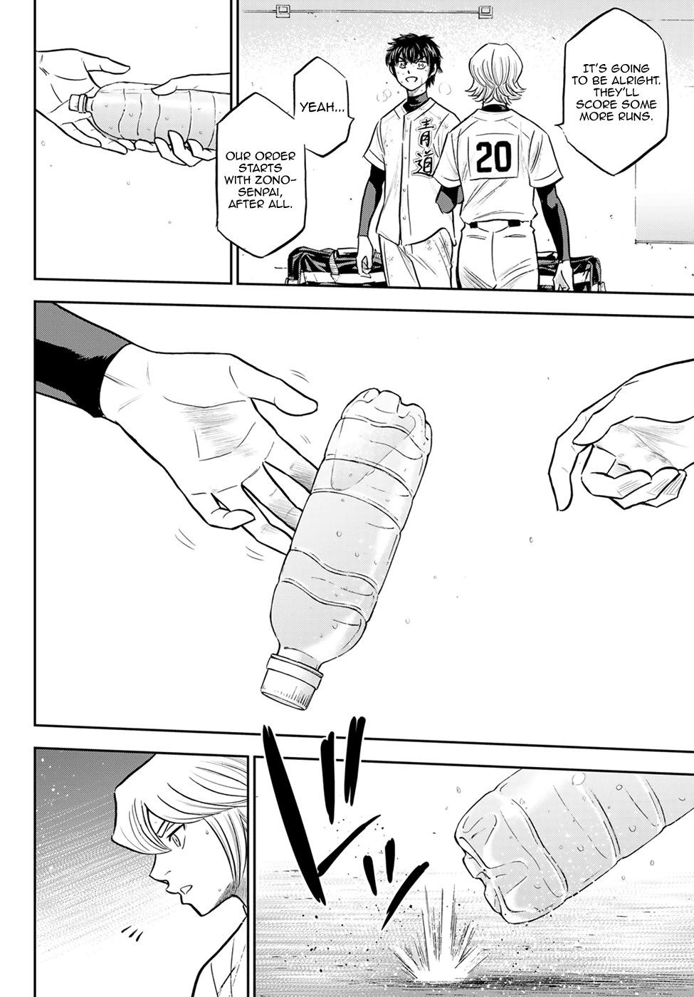 Daiya no A - Act II Chapter 296 page 18 - Chapter 296: What Makes an Ace