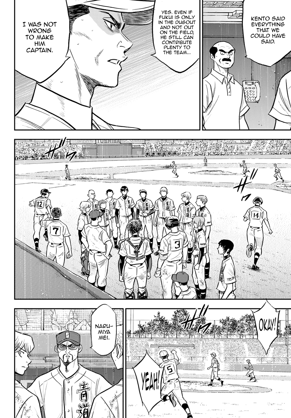 Daiya no A - Act II Chapter 296 page 9 - Chapter 296: What Makes an Ace