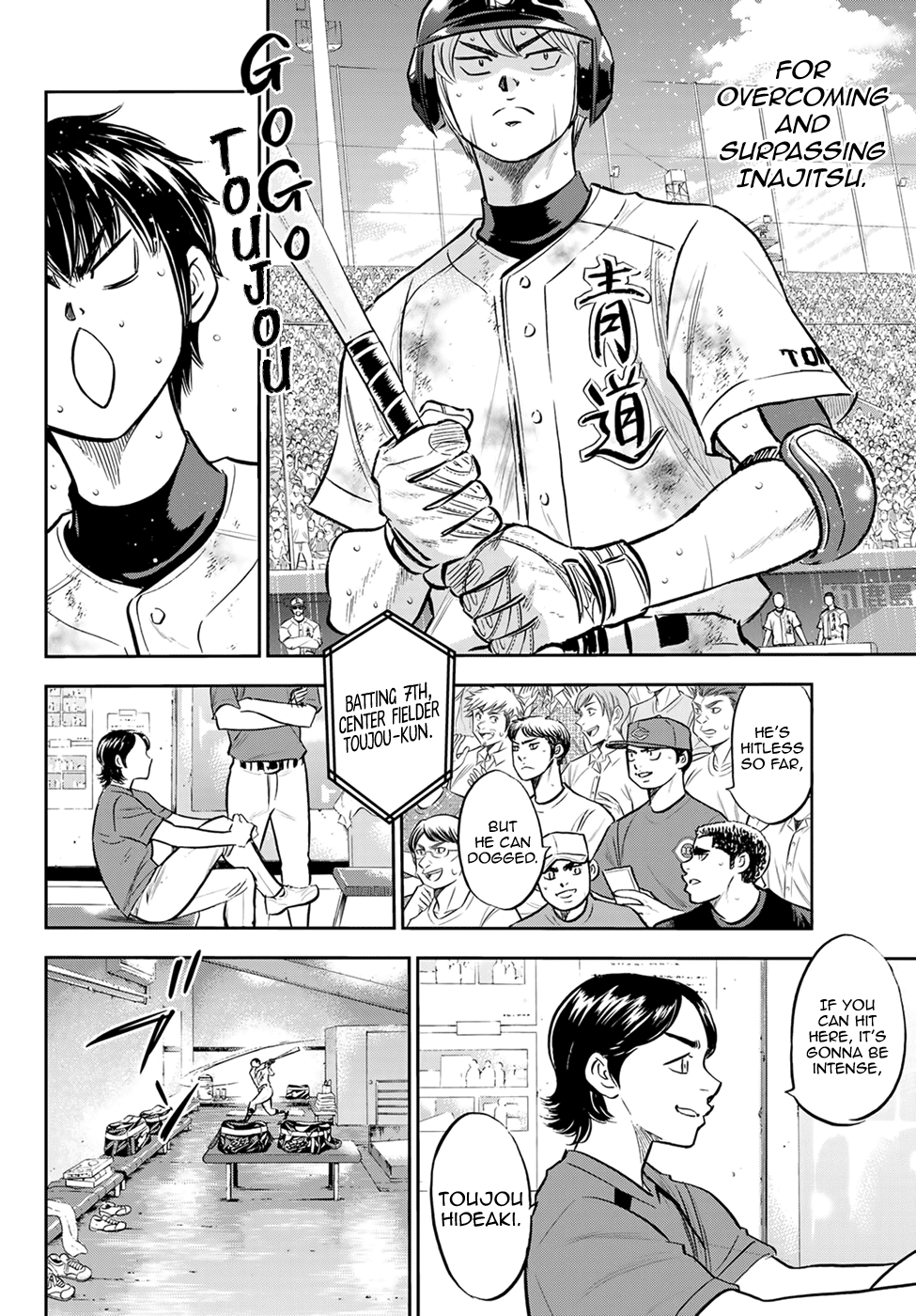 Daiya no A - Act II Chapter 297 page 16 - Chapter 297: For This Day