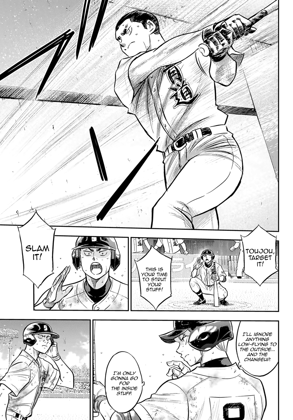 Daiya no A - Act II Chapter 297 page 17 - Chapter 297: For This Day