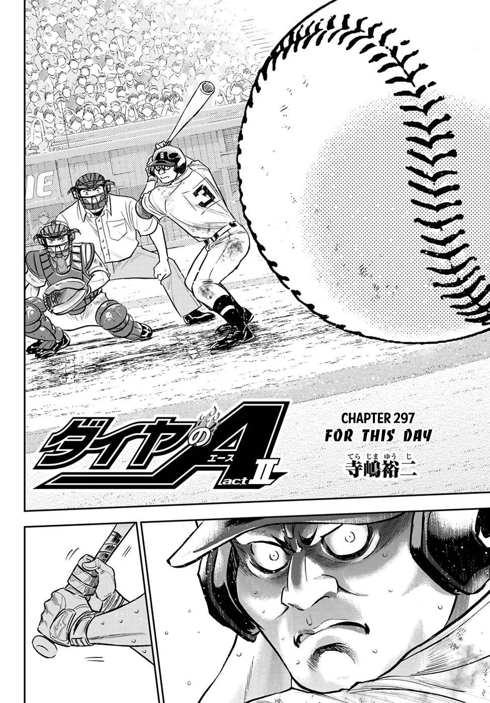 Daiya no A - Act II Chapter 297 page 2 - Chapter 297: For This Day