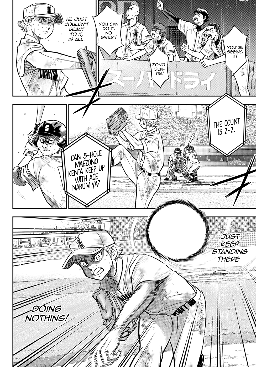 Daiya no A - Act II Chapter 297 page 4 - Chapter 297: For This Day