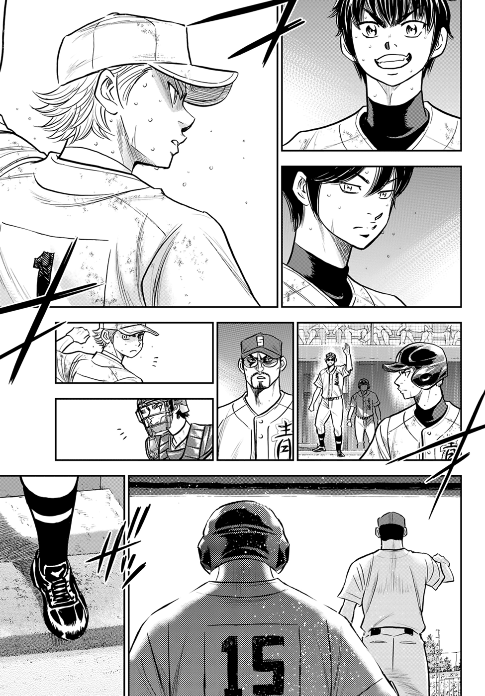 Daiya no A - Act II Chapter 298 page 11 - Chapter 298: The Wild Card
