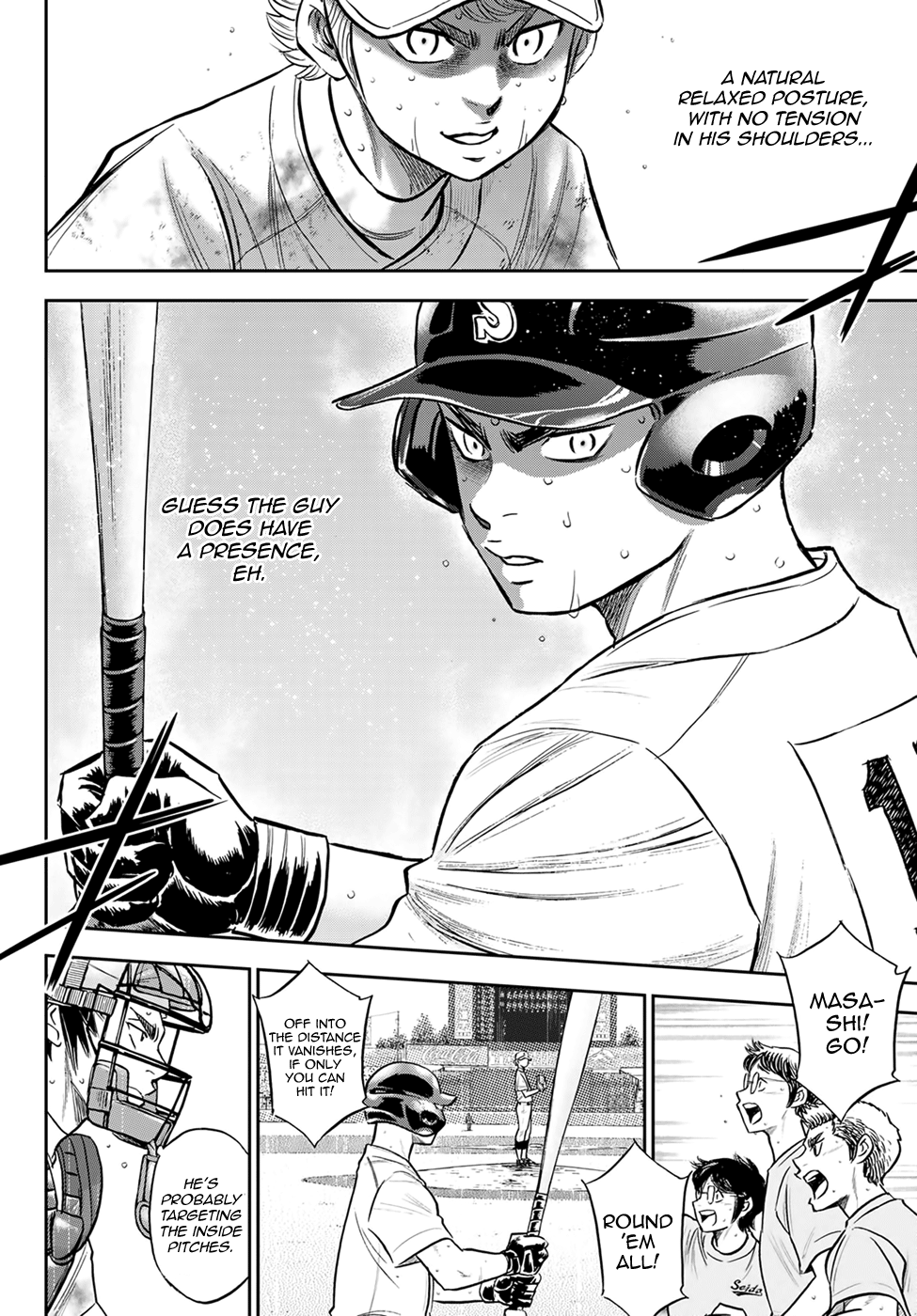 Daiya no A - Act II Chapter 298 page 16 - Chapter 298: The Wild Card