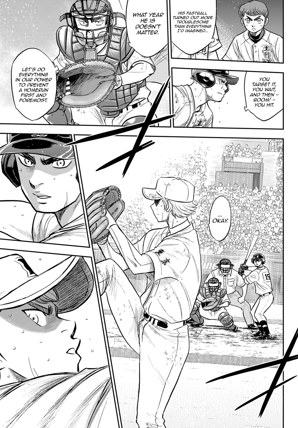 Daiya no A - Act II Chapter 298 page 17 - Chapter 298: The Wild Card