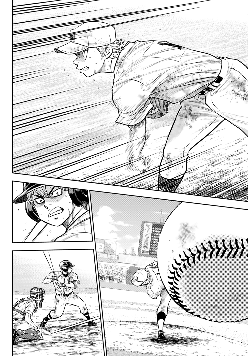 Daiya no A - Act II Chapter 298 page 2 - Chapter 298: The Wild Card