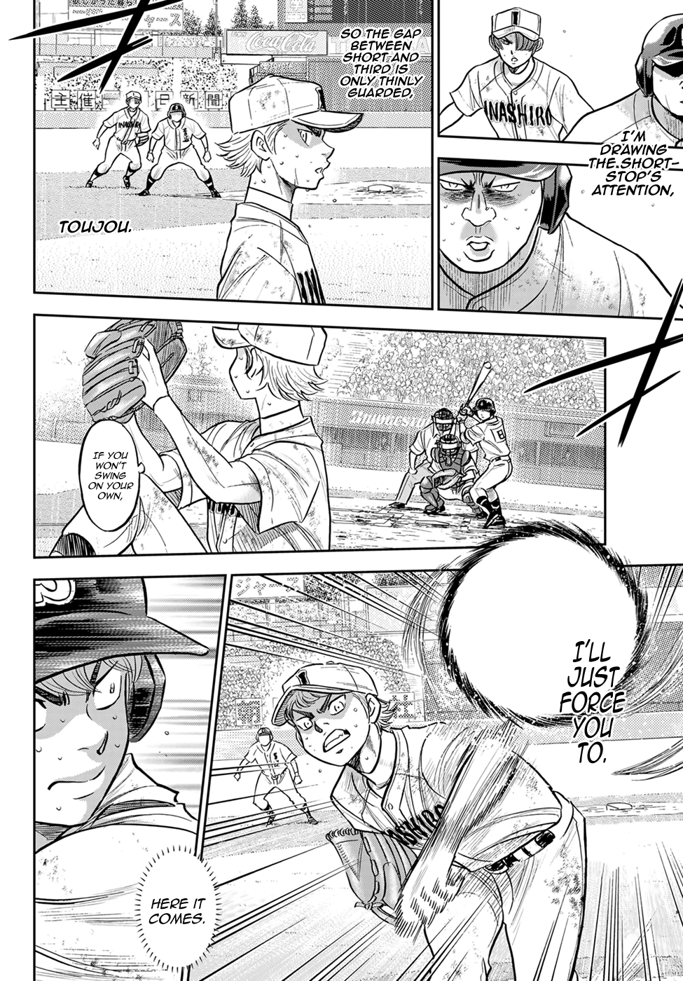 Daiya no A - Act II Chapter 298 page 4 - Chapter 298: The Wild Card