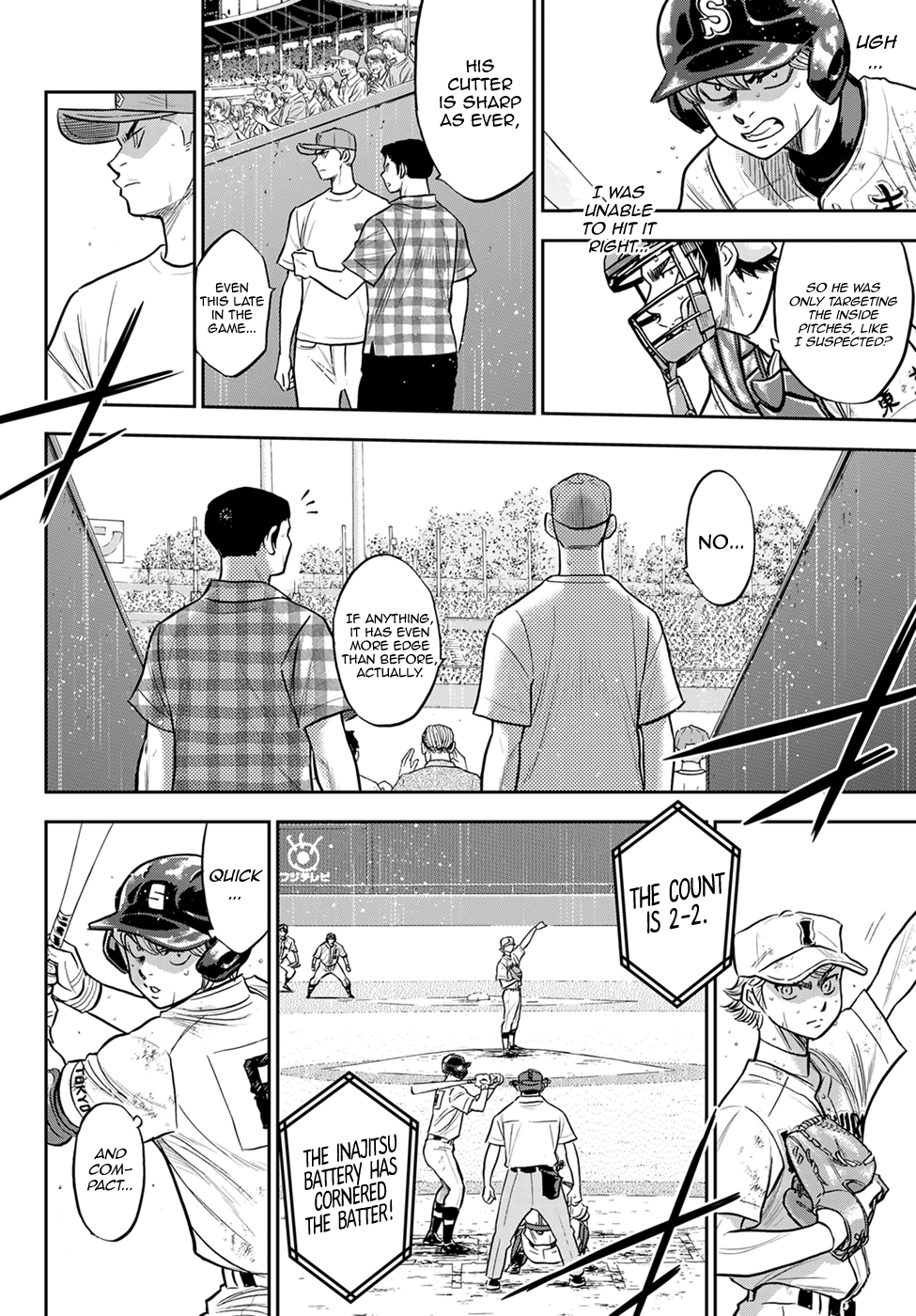 Daiya no A - Act II Chapter 298 page 6 - Chapter 298: The Wild Card