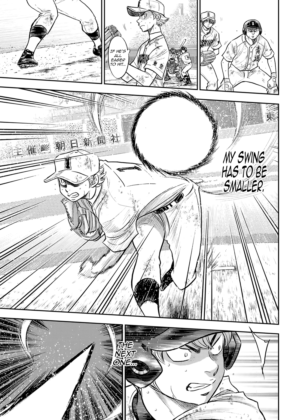 Daiya no A - Act II Chapter 298 page 7 - Chapter 298: The Wild Card