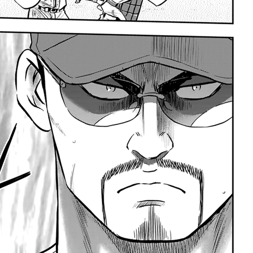Daiya no A - Act II Chapter 298: The Wild Card cover