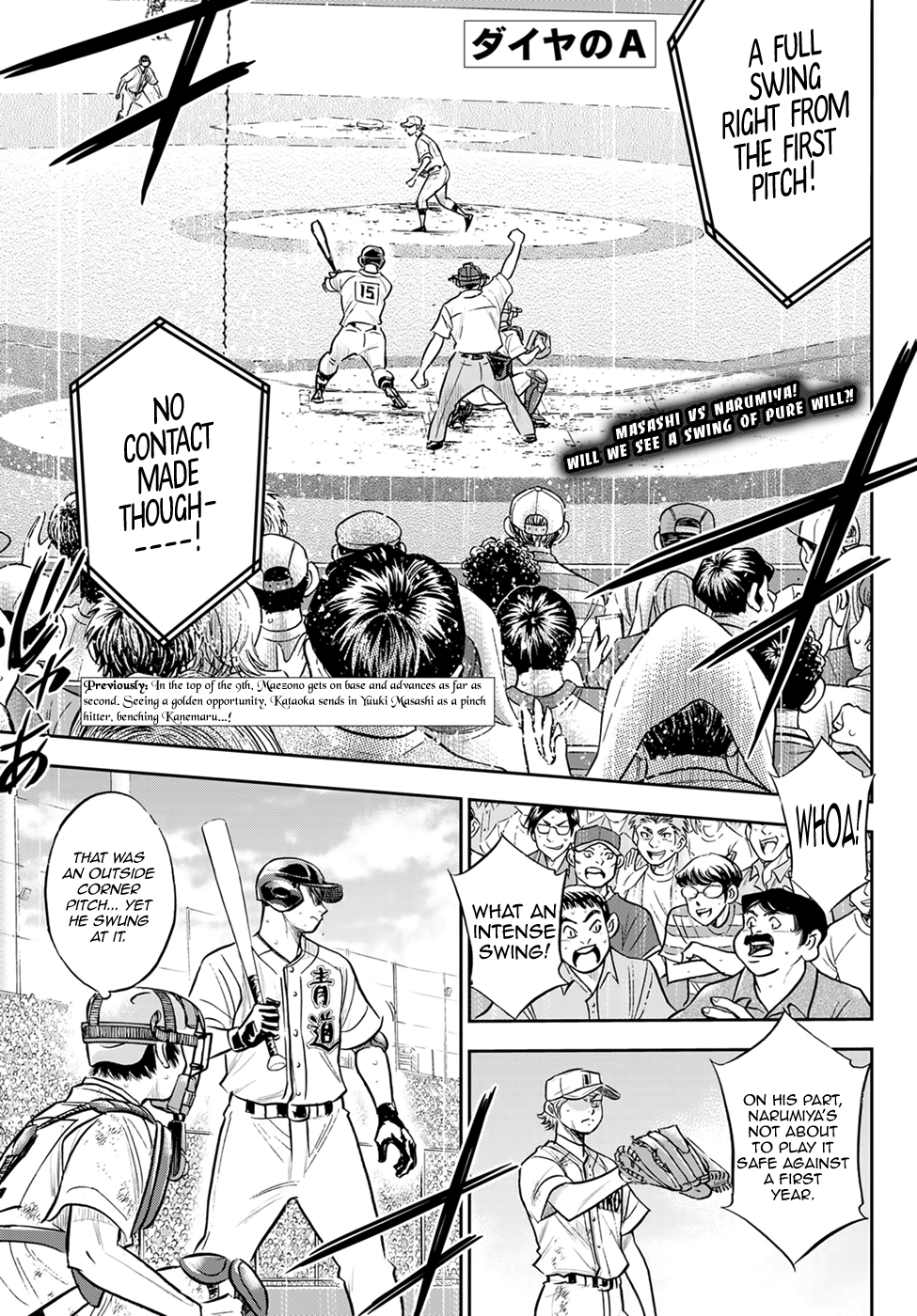 Daiya no A - Act II Chapter 299 page 1 - Chapter 299: Deepening