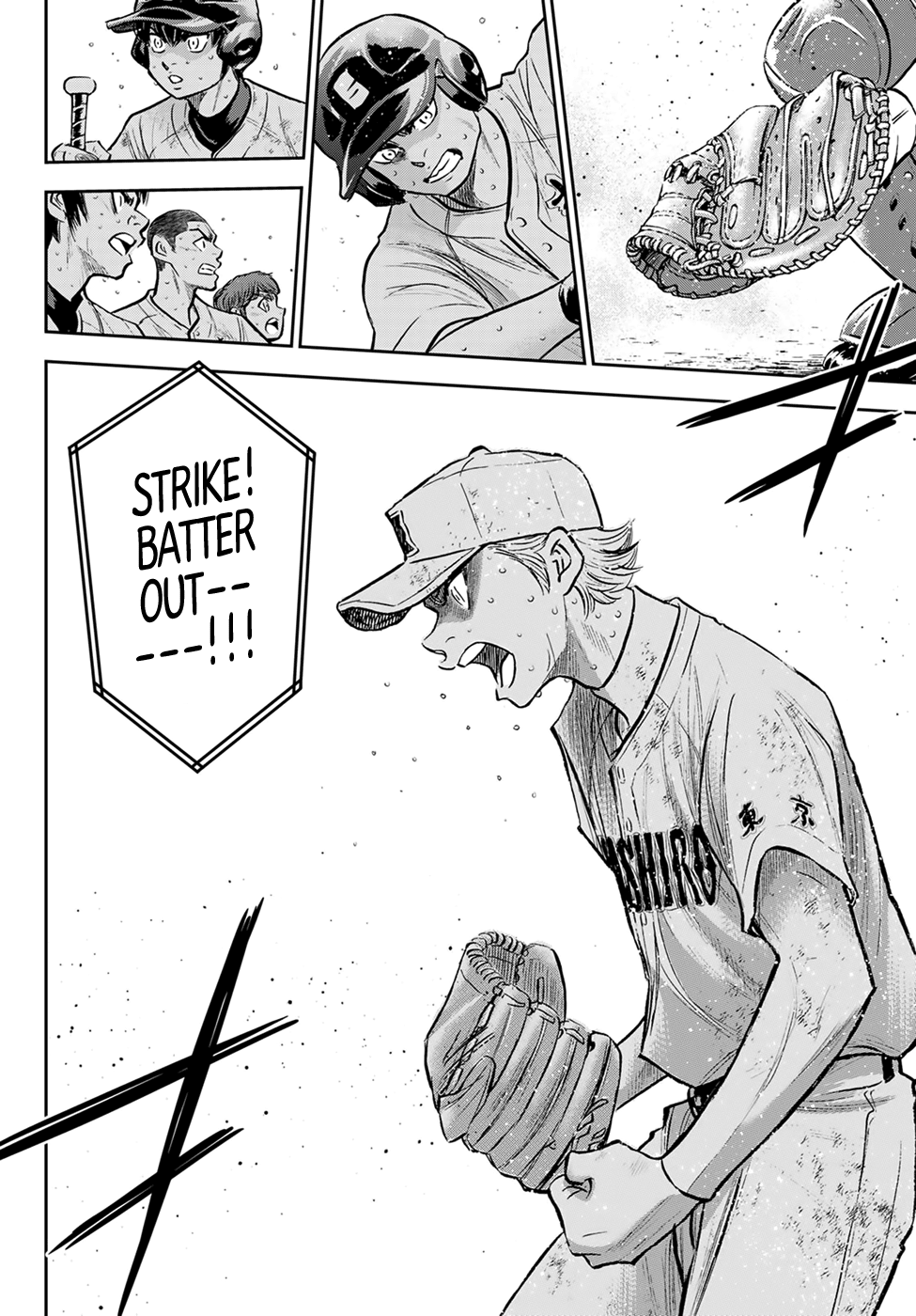 Daiya no A - Act II Chapter 299 page 14 - Chapter 299: Deepening