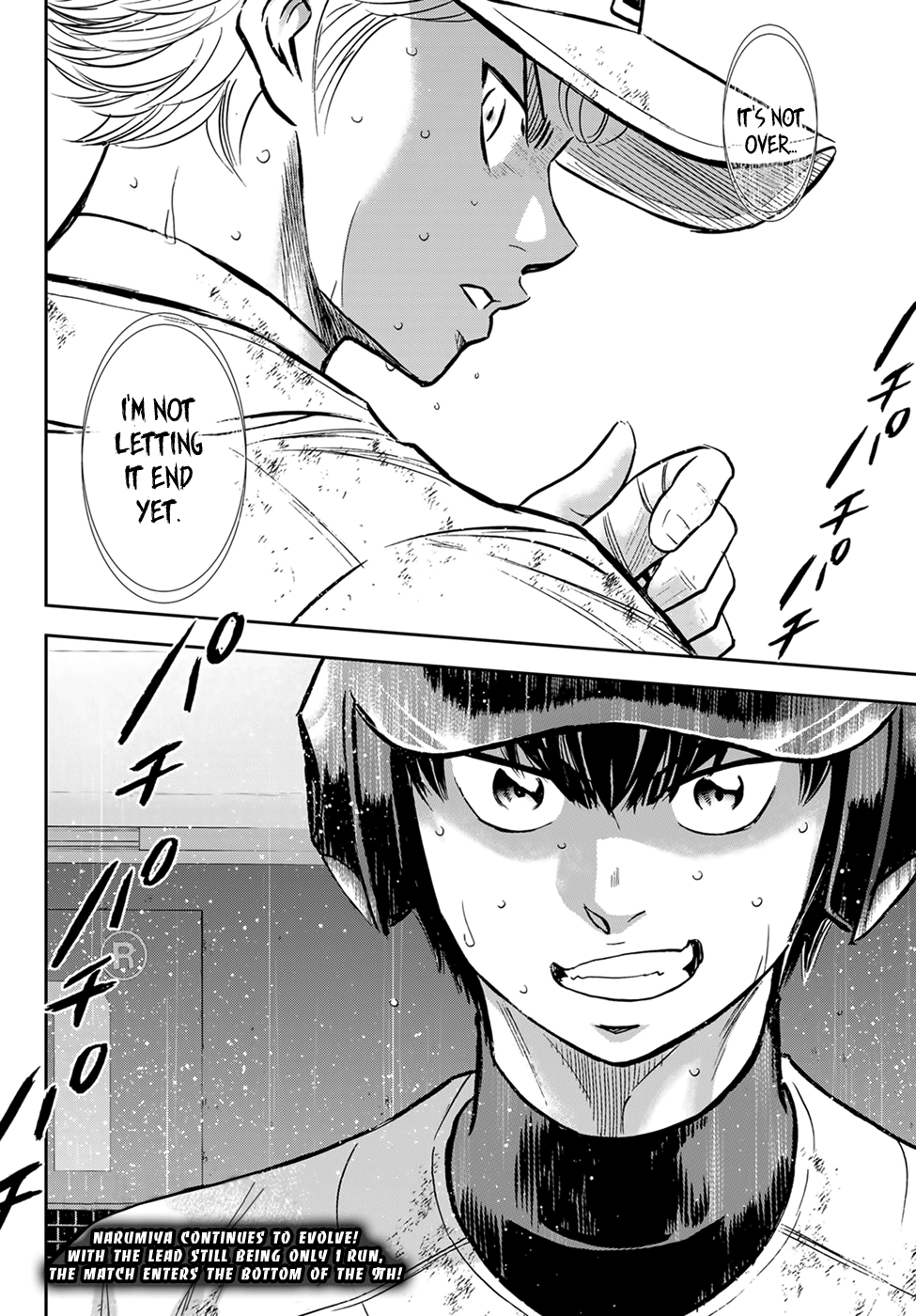 Daiya no A - Act II Chapter 299 page 17 - Chapter 299: Deepening