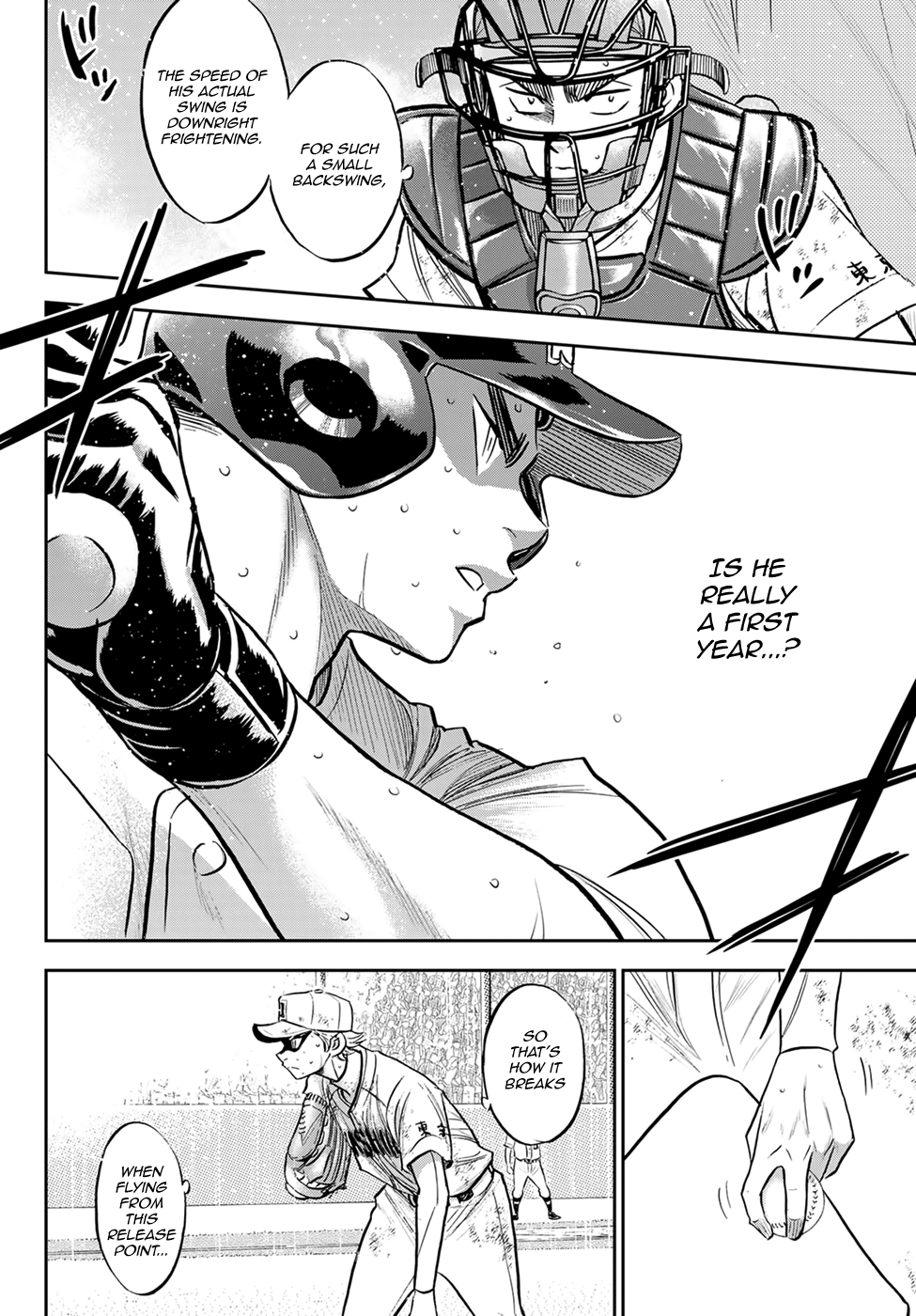 Daiya no A - Act II Chapter 299 page 2 - Chapter 299: Deepening