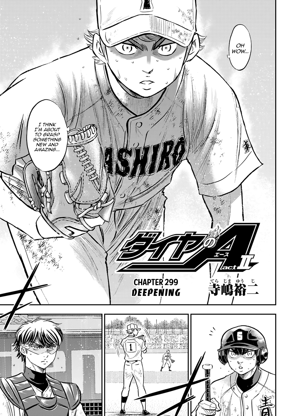 Daiya no A - Act II Chapter 299 page 3 - Chapter 299: Deepening