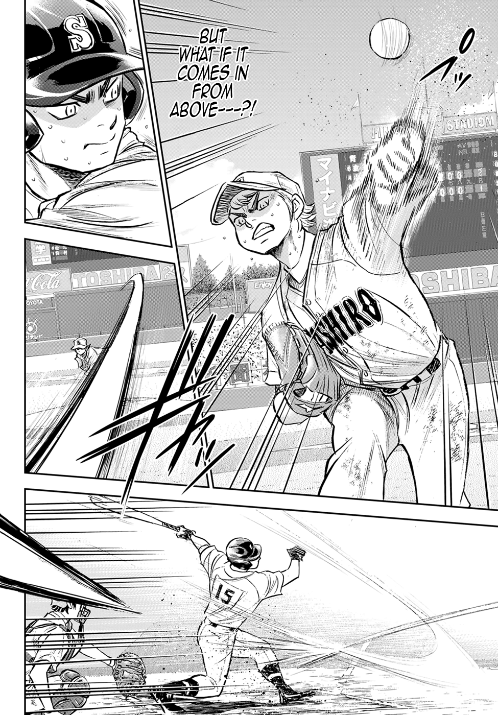 Daiya no A - Act II Chapter 299 page 6 - Chapter 299: Deepening