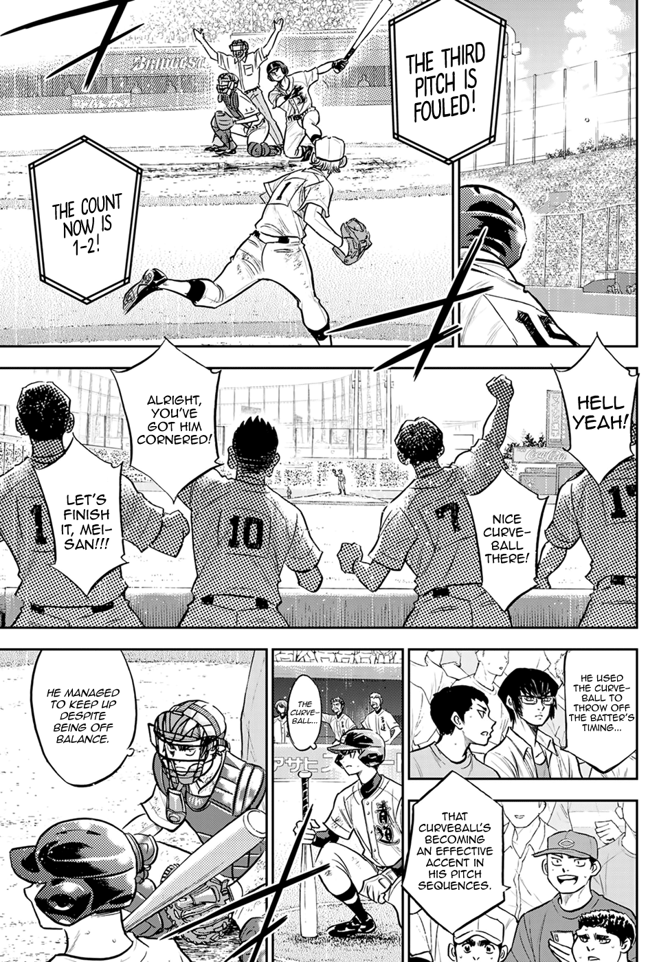 Daiya no A - Act II Chapter 299 page 7 - Chapter 299: Deepening