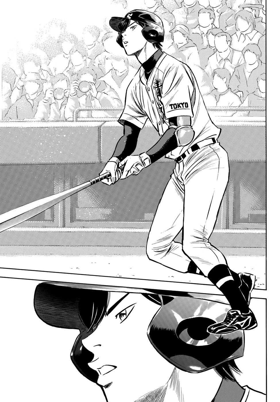 Daiya no A - Act II Chapter 3 page 13 - Chapter 3: Outburst