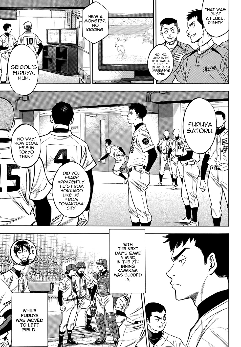 Daiya no A - Act II Chapter 3 page 15 - Chapter 3: Outburst