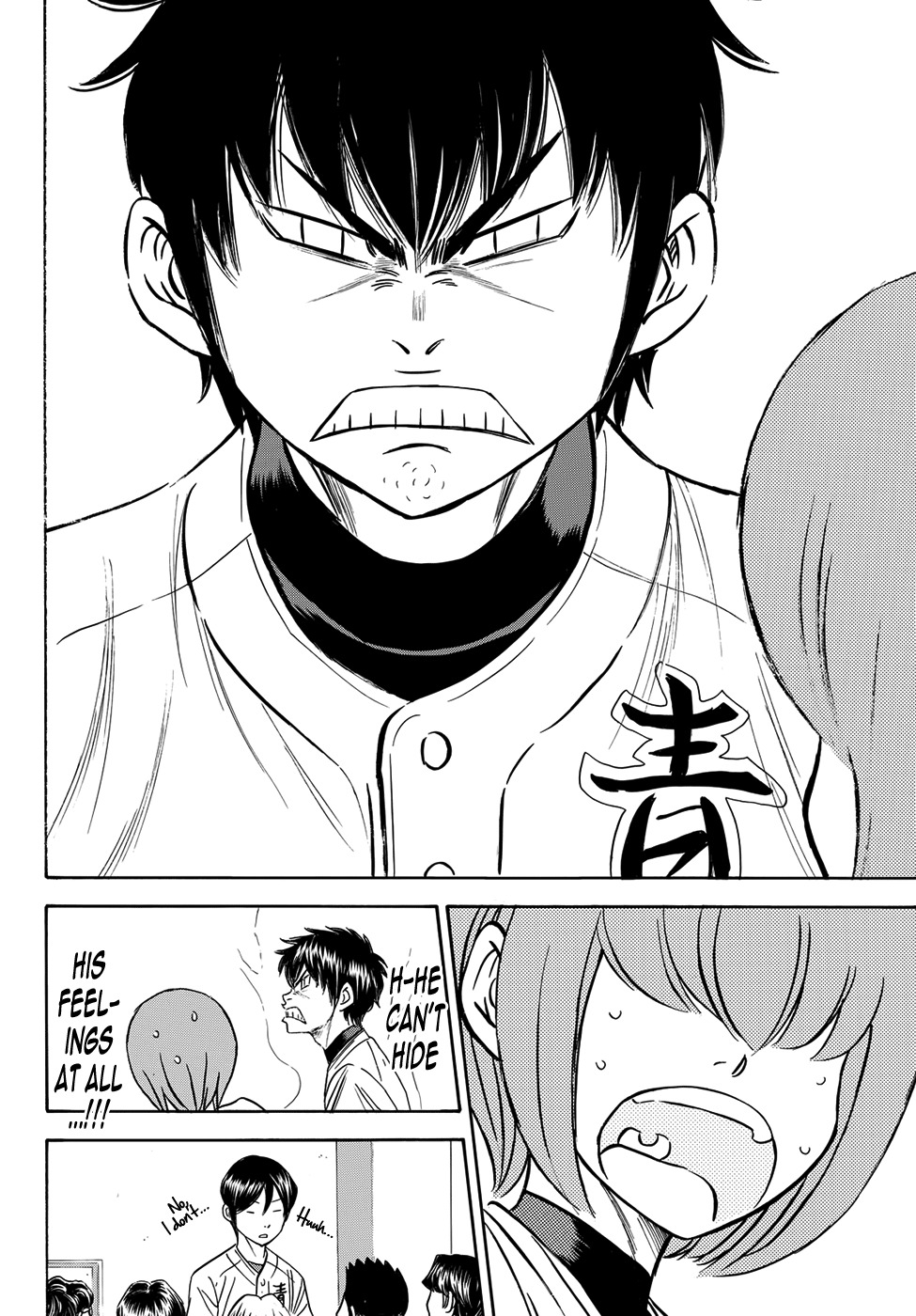 Daiya no A - Act II Chapter 3 page 18 - Chapter 3: Outburst