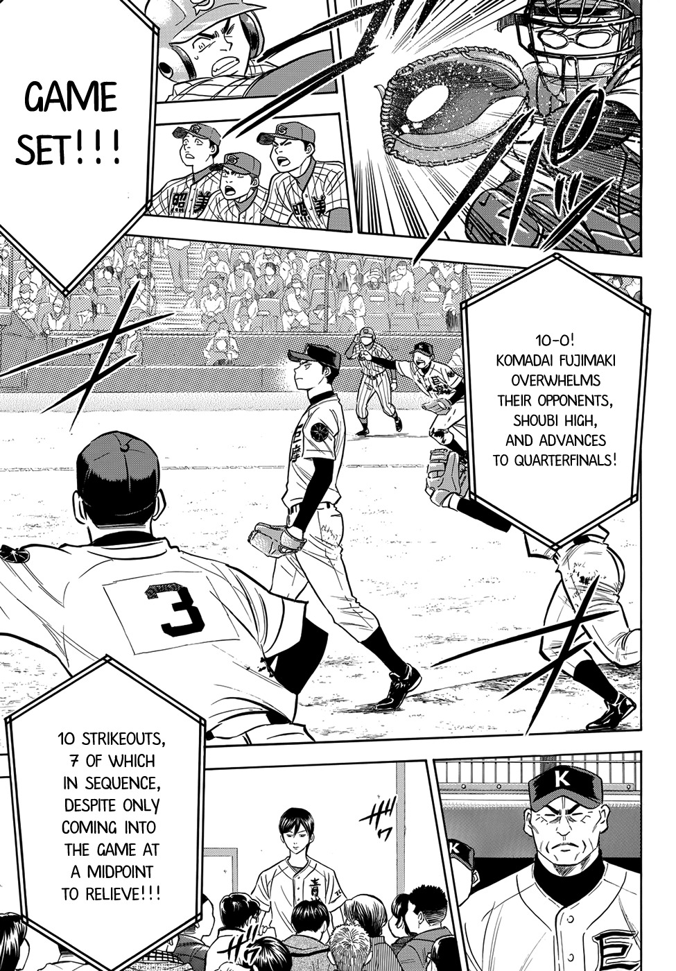Daiya no A - Act II Chapter 3 page 19 - Chapter 3: Outburst