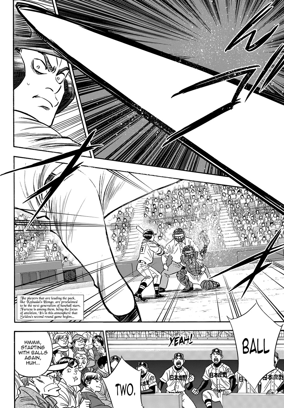 Daiya no A - Act II Chapter 3 page 2 - Chapter 3: Outburst