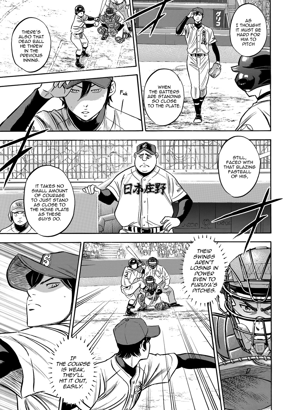 Daiya no A - Act II Chapter 3 page 3 - Chapter 3: Outburst