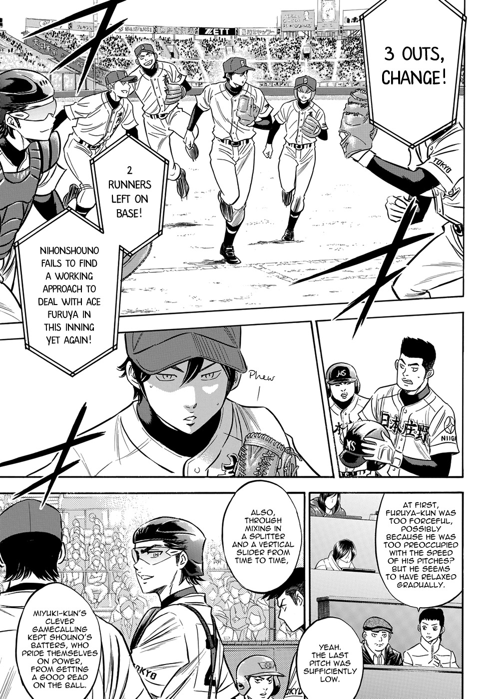 Daiya no A - Act II Chapter 3 page 5 - Chapter 3: Outburst