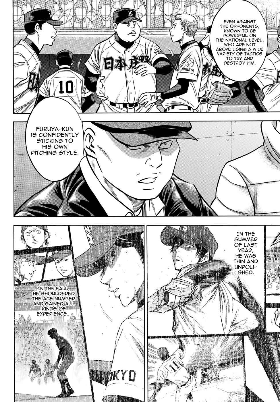 Daiya no A - Act II Chapter 3 page 6 - Chapter 3: Outburst