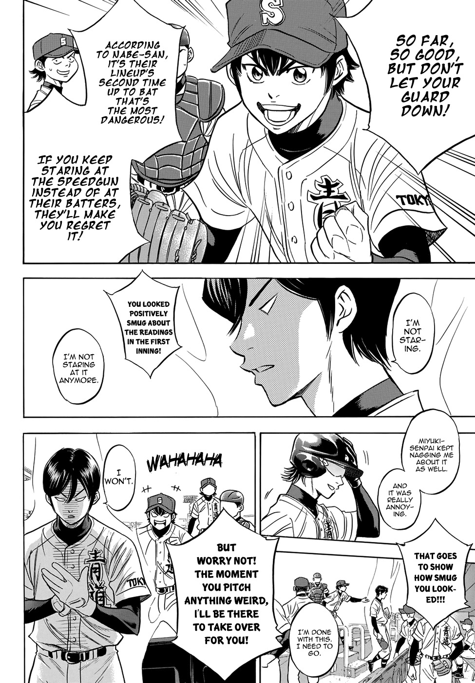 Daiya no A - Act II Chapter 3 page 8 - Chapter 3: Outburst