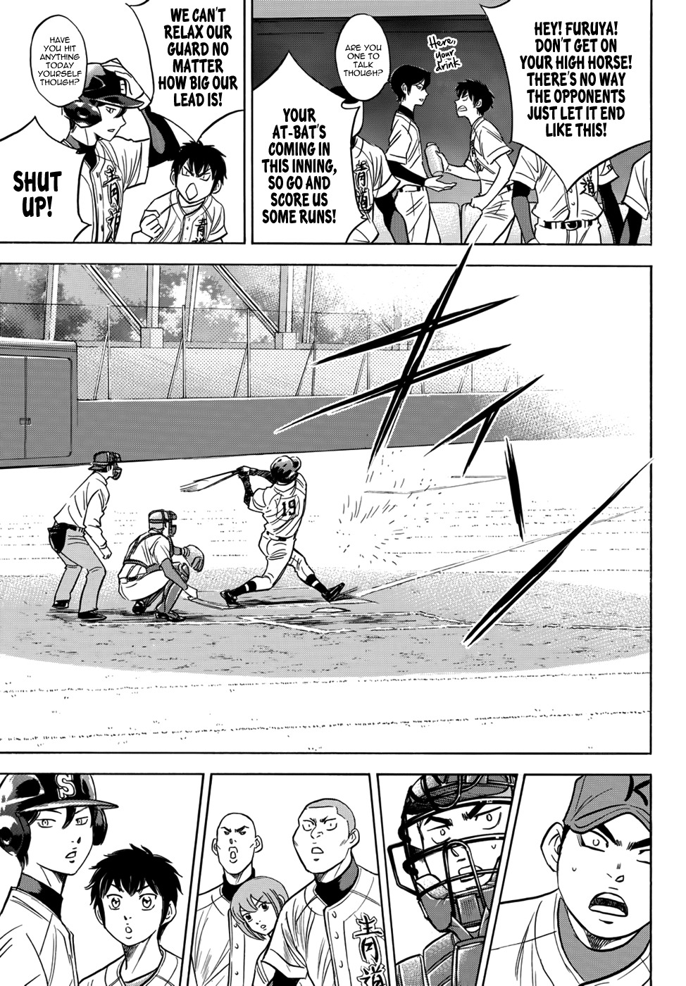 Daiya no A - Act II Chapter 30 page 13 - Chapter 30: At the End of the Gaze